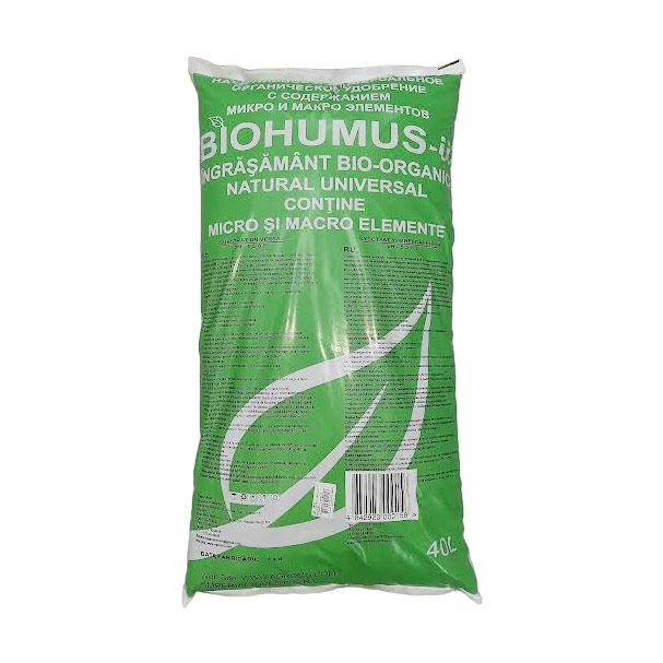Субстрат био-органический универсальный 40 л  BIOHUMUS-ii
