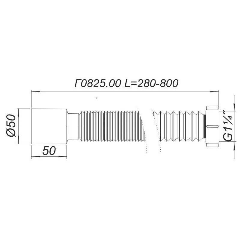 Furtun flexibil cu piulita D. 1.1/4" x 50 L=280-800 mm Г0825.00  SOLOPLAST