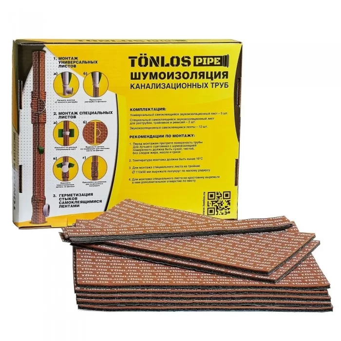 Izolarea fonica a tevilor de canalizare pina la 3 m Tonlos Pipe