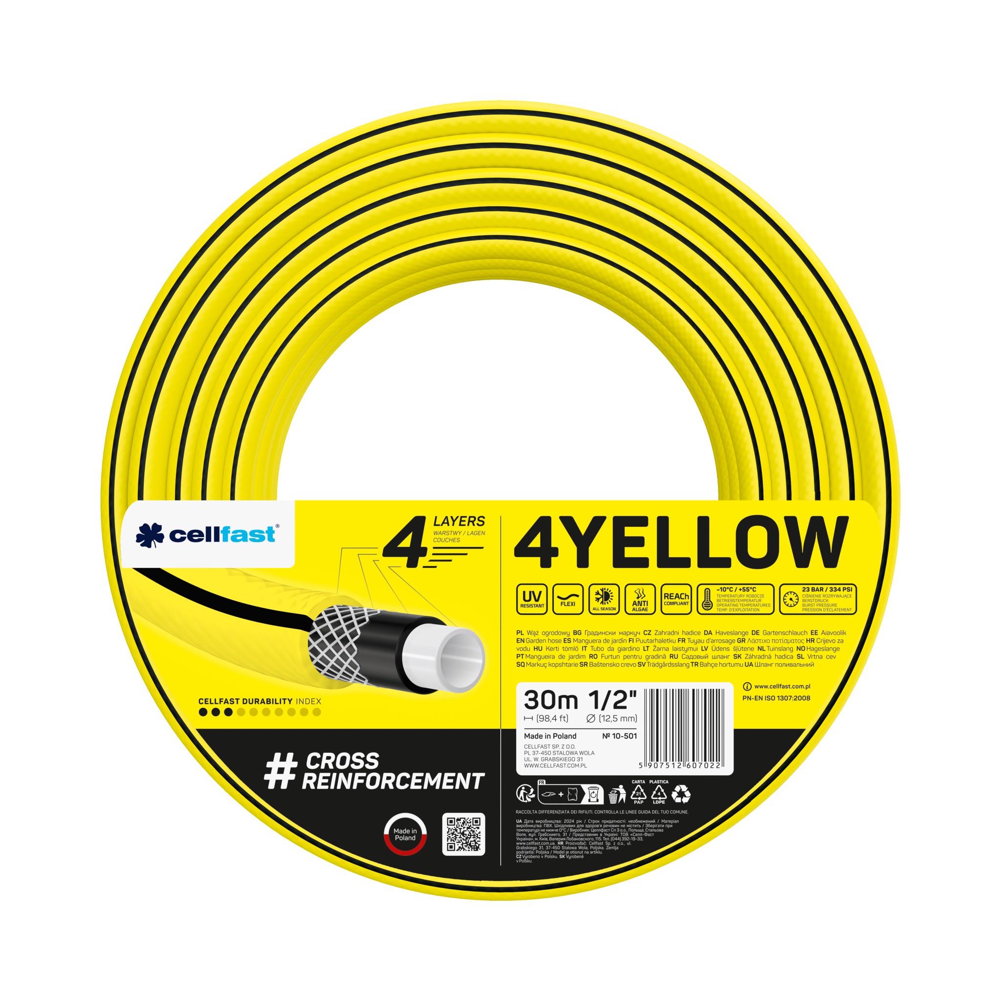 Шланг 4YELLOW D. 1/2" (12-15 мм) 20 bar поливочный 10-501  CELLFAST L=30 м