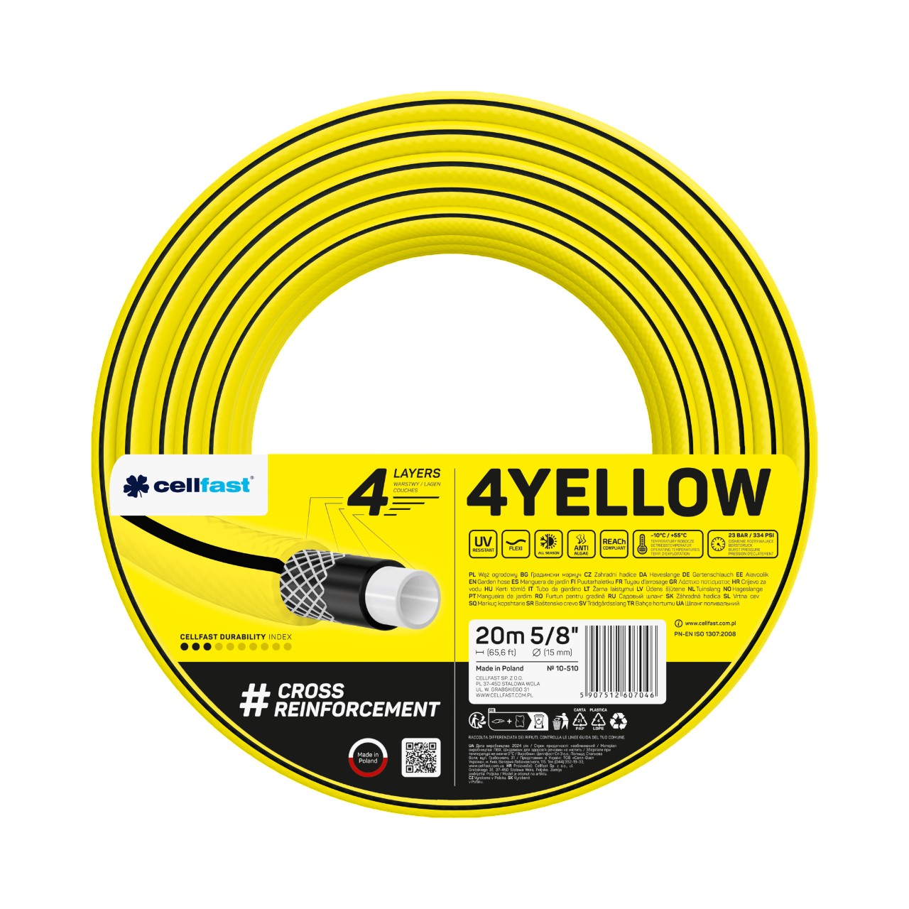 Шланг 4YELLOW D. 5/8" (15-18 мм) 20 bar поливочный 10-510  CELLFAST L=20 м