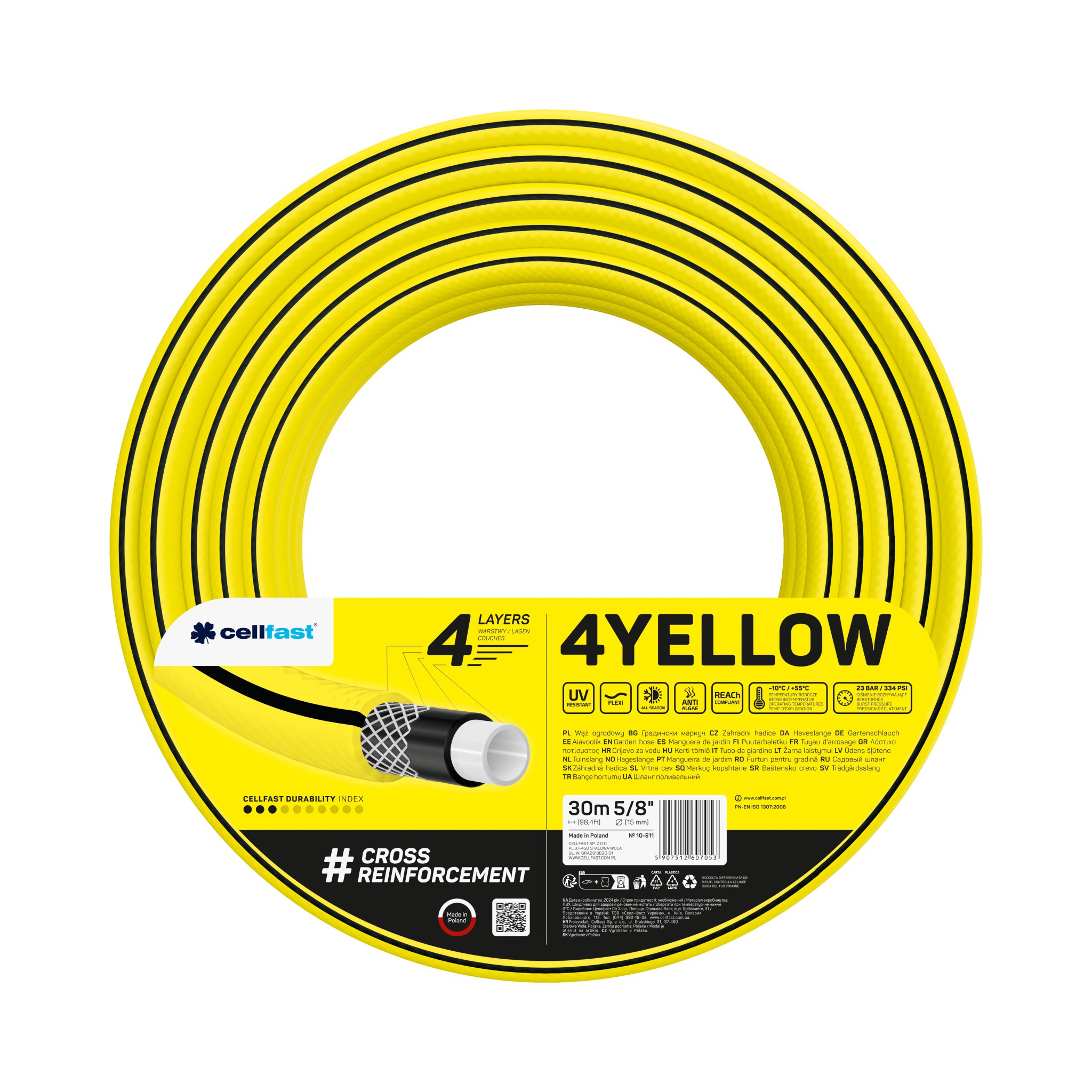 Шланг 4YELLOW D. 5/8" (15-18 мм) 20 bar поливочный 10-511  CELLFAST L=30 м