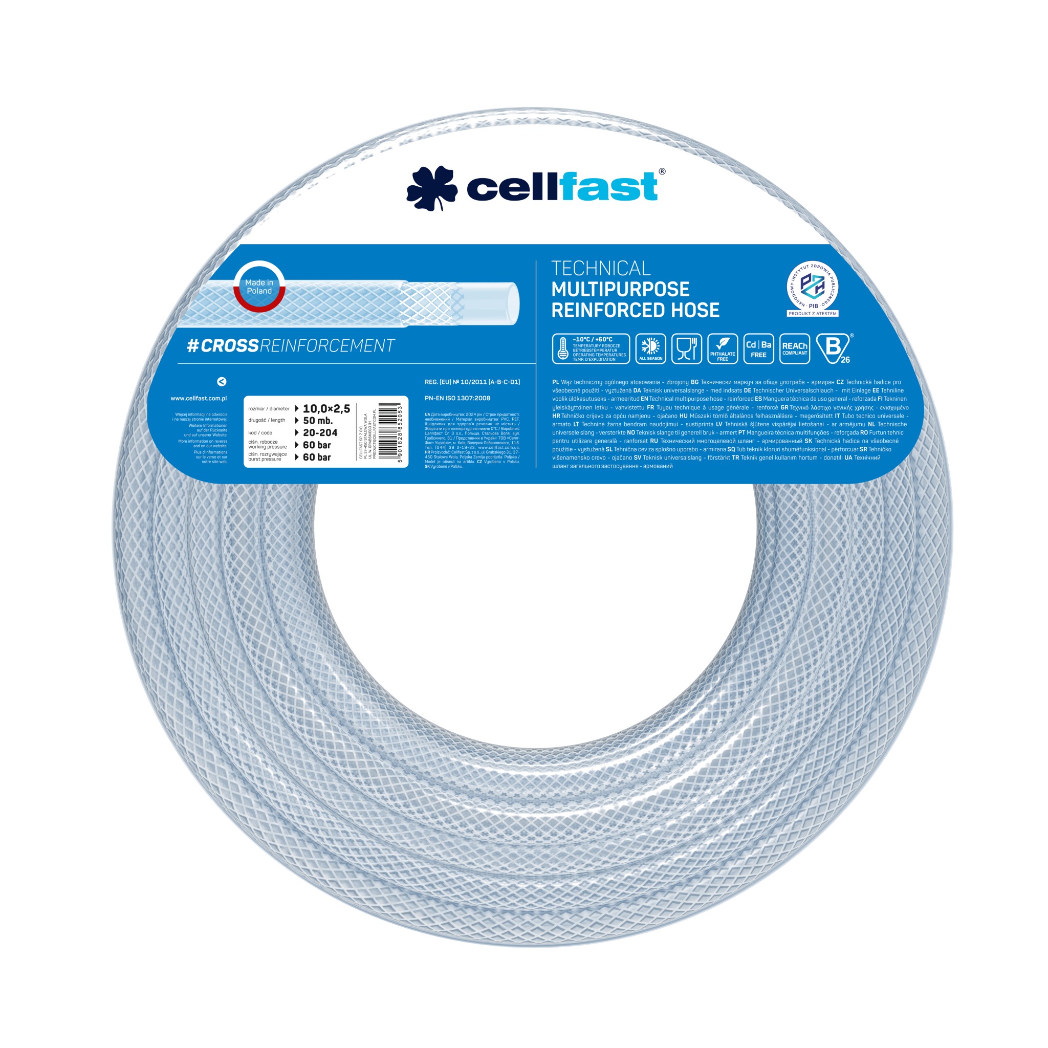 Furtun tehnic siliconat multifunctional armat PVC D.10.0x2.5  CELLFAST