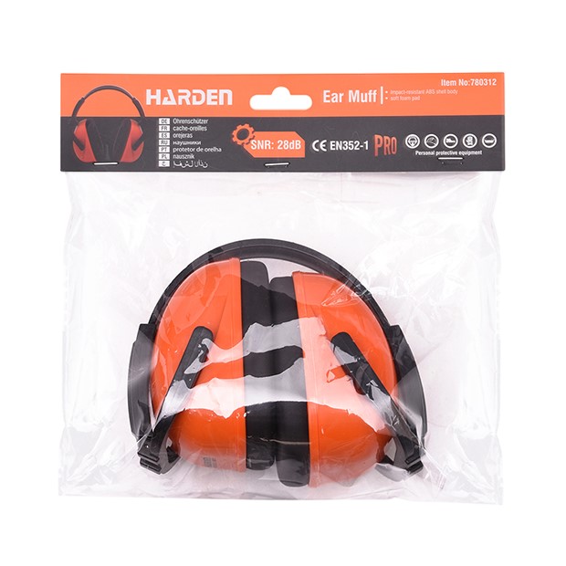Casti protectie urechi (impotriva zgomotului) PRO  HARDEN