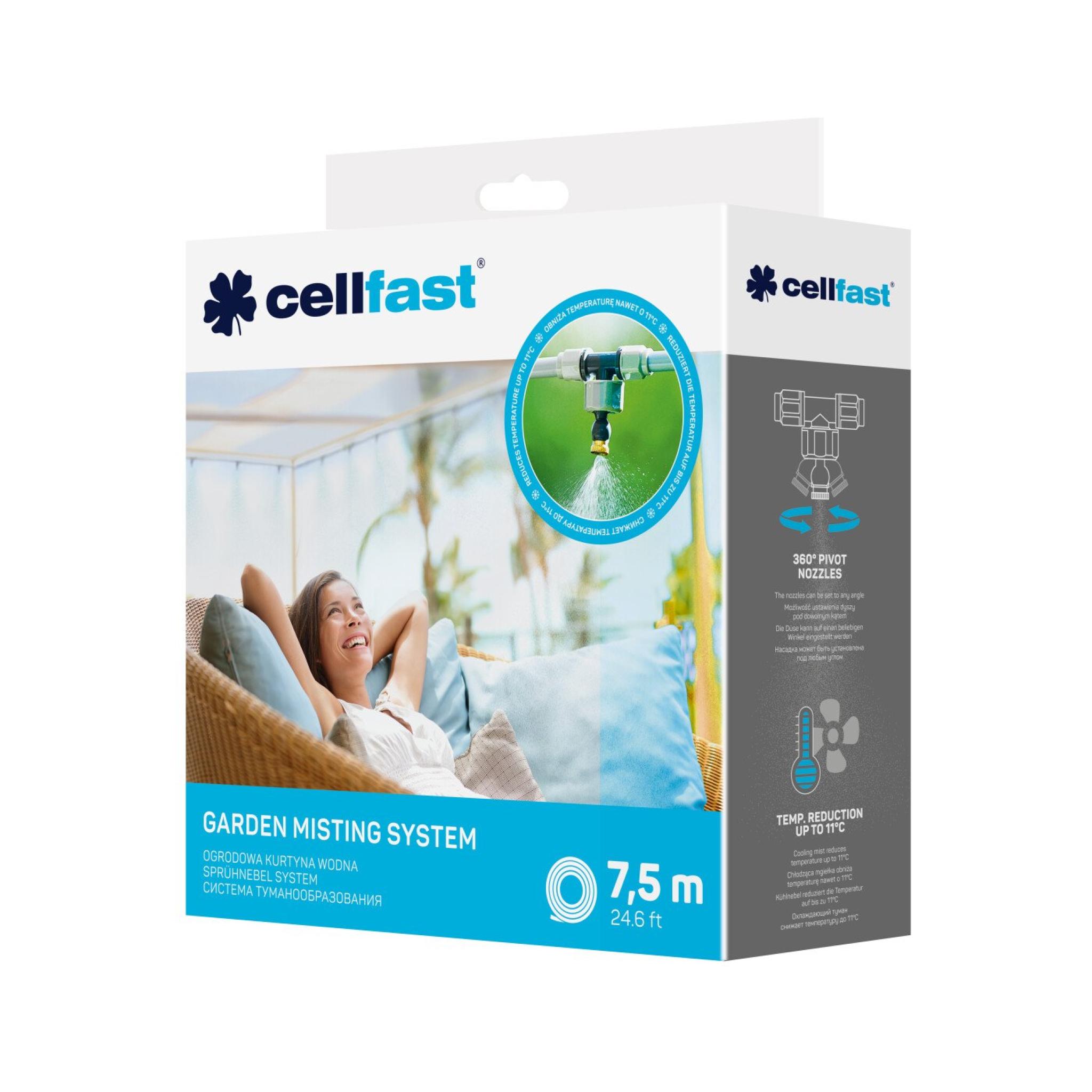 Perdea de apa 7.5 m (52-270)  CELLFAST
