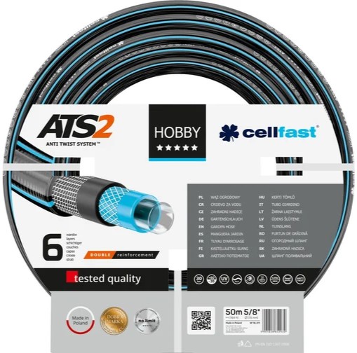 Шланг HOBBY ATS2™ D. 5/8" (15-18 мм) поливочный 16-211  CELLFAST L=50 м