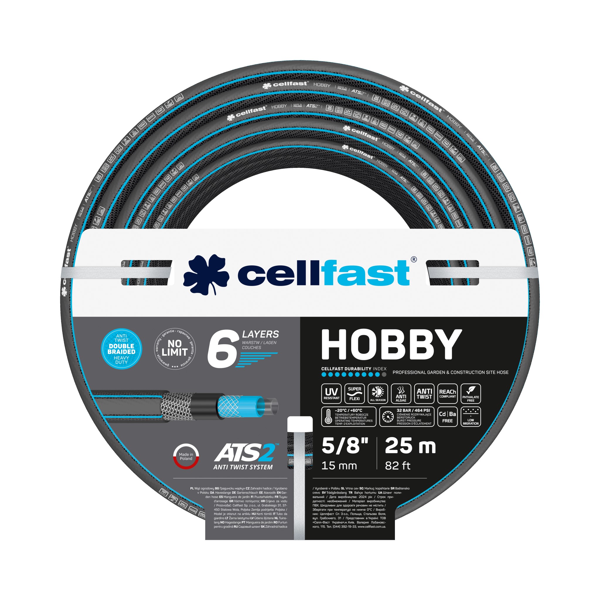 Furtun de gradina HOBBY ATS2™ D. 5/8" (15-18 mm) 16-210  CELLFAST L=25 m