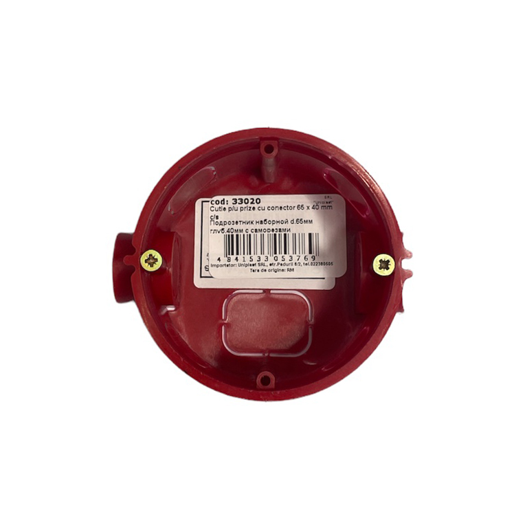 Cutie pentru prize cu conector D. 65 x 40 mm c/s (120 buc.)