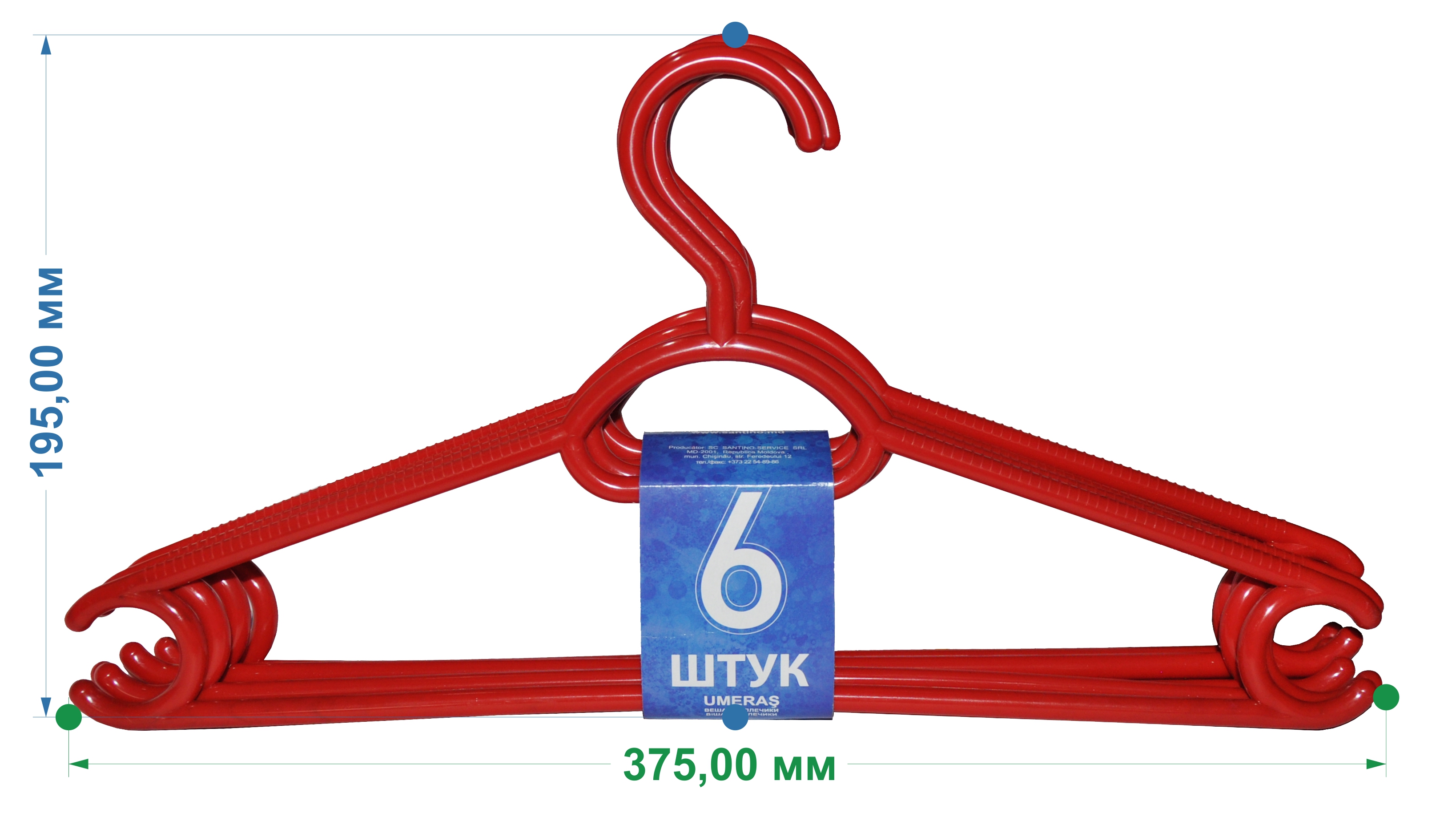 Set umerase (negru) (6 buc.) H=20 cm, W=39 cm