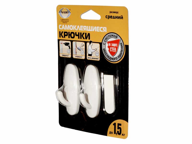 Set cuier mono autoadezive mijlocii (2 buc.)  AVIORA