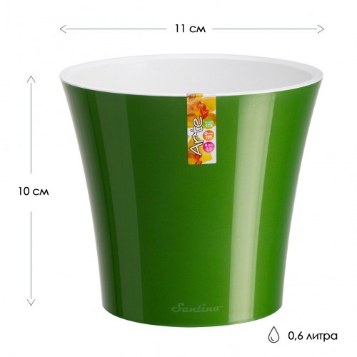 Ghiveci ARTE 0.6 L (verde-auriu-alb)