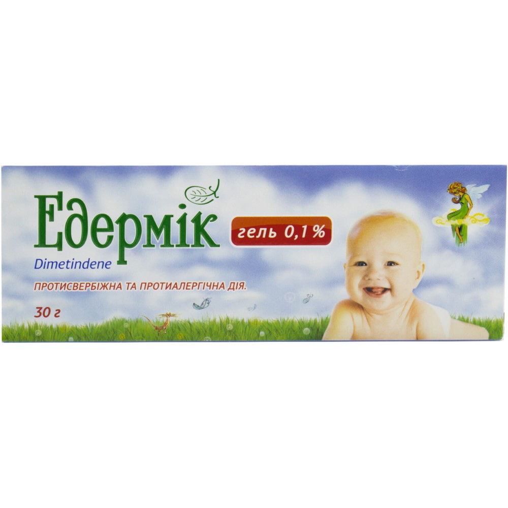 Edermic gel 1mg/g 30g