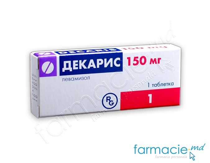 Decaris tab. 150mg N1 (Gedeon)