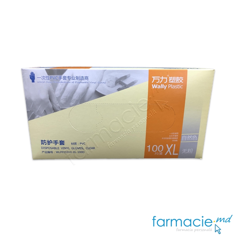 Manusi nesterile vinil fara talc X-Large N100 China