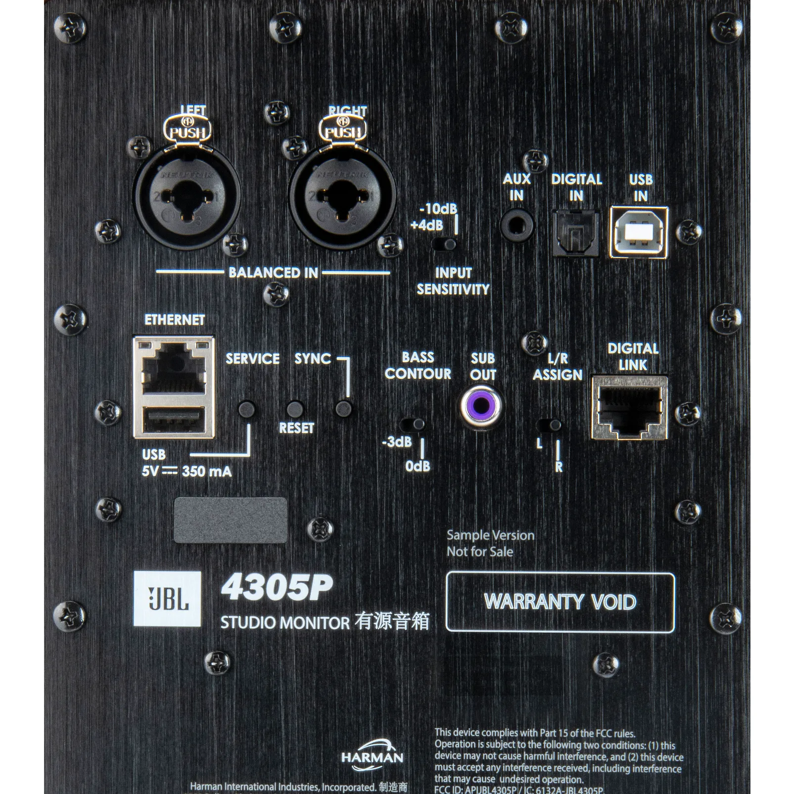 JBL 4305P (Pereche)