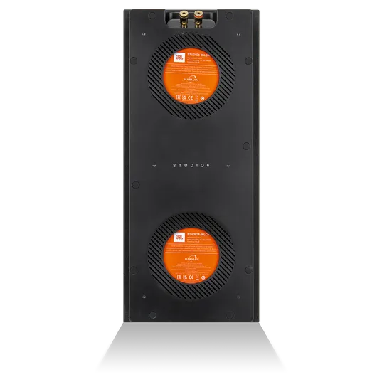 JBL STUDIO 66LCR