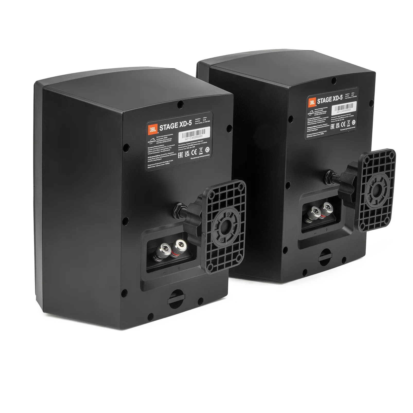JBL Stage XD-5 Black