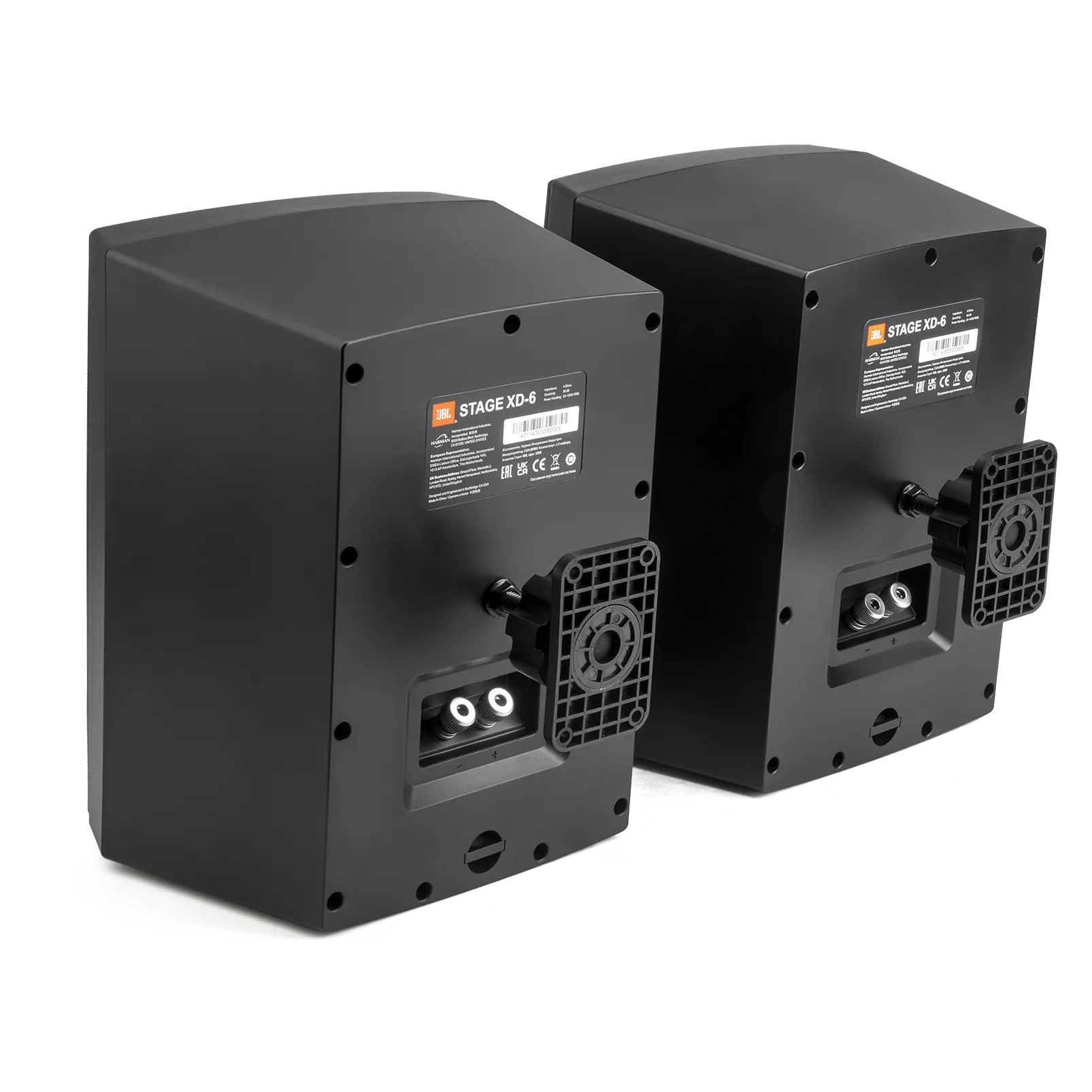 JBL Stage XD-6 Black