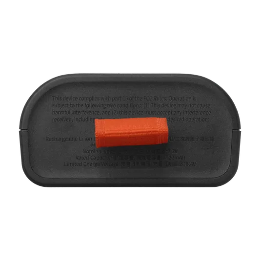 JBL BATTERY 200 (PartyBox 120)
