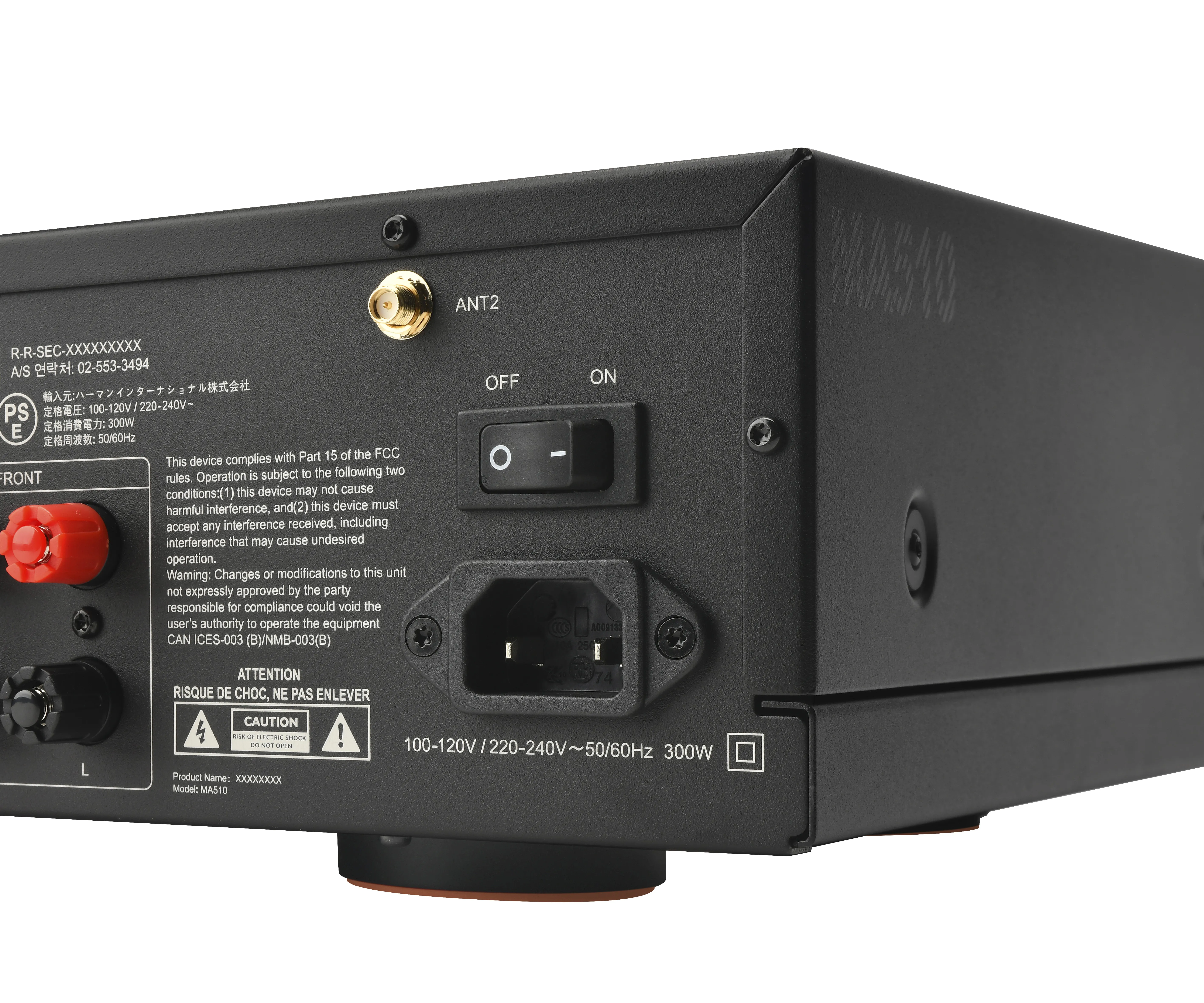 JBL MA510 Black