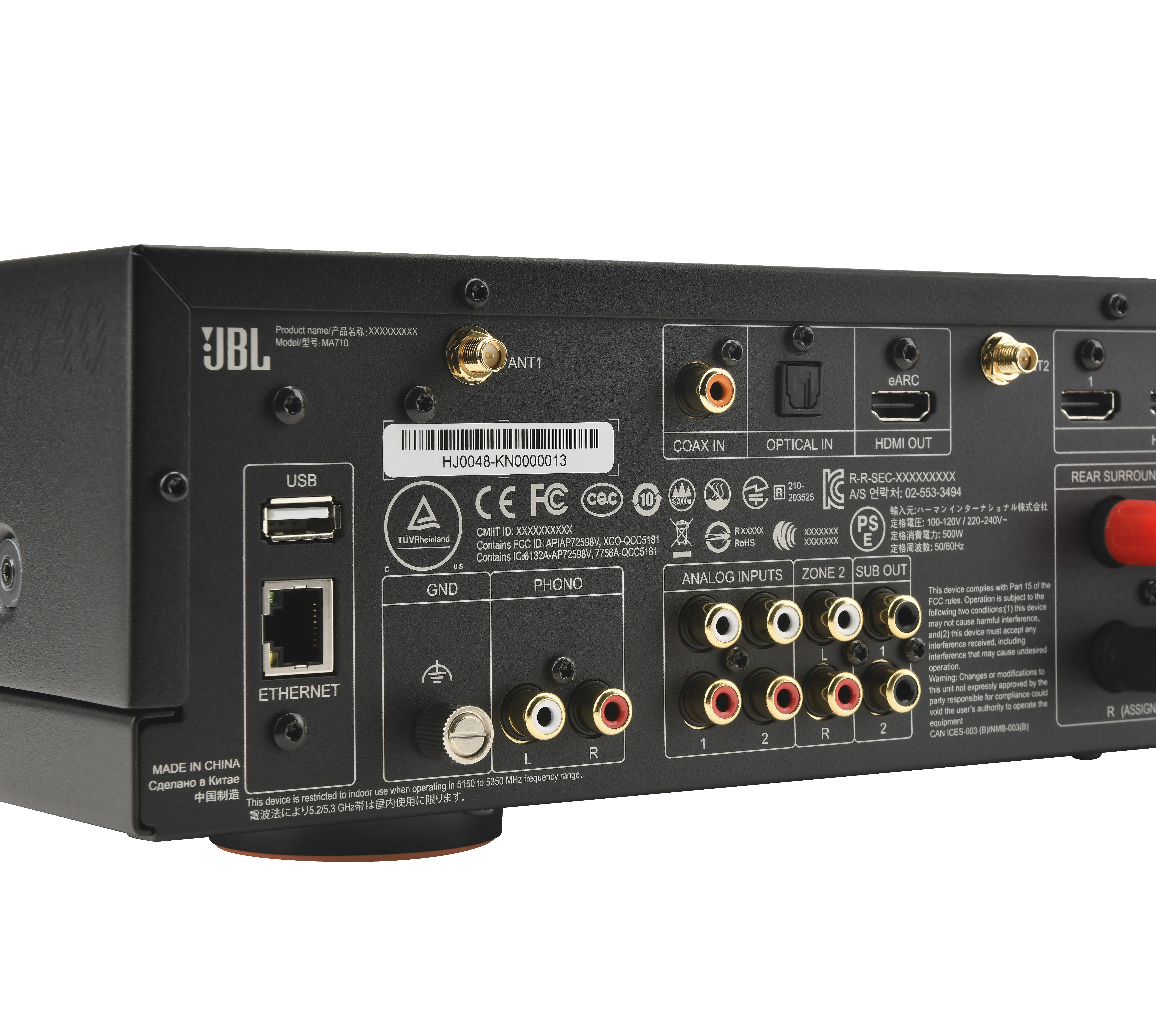 JBL MA710 Black