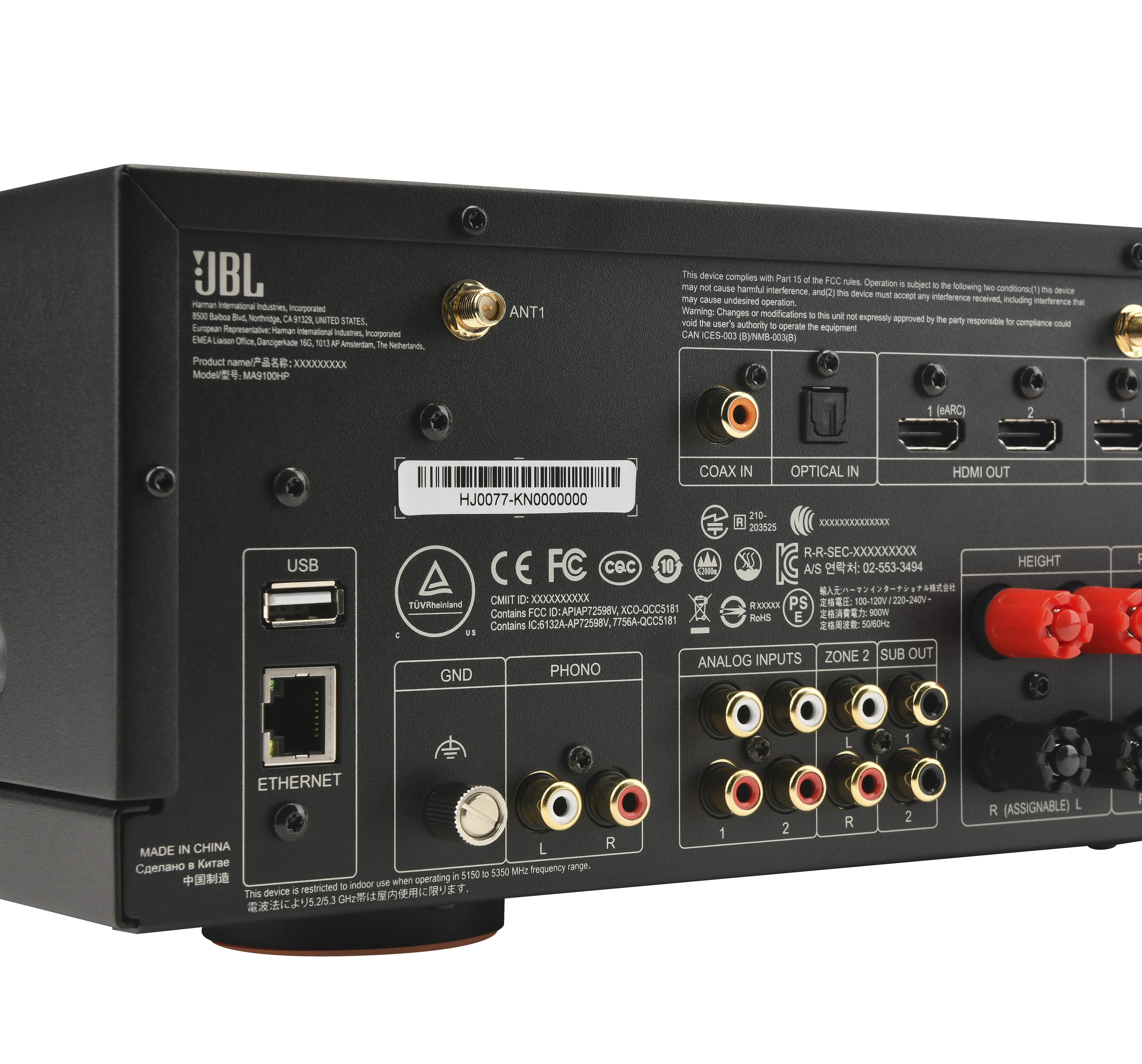 JBL MA910HP Black