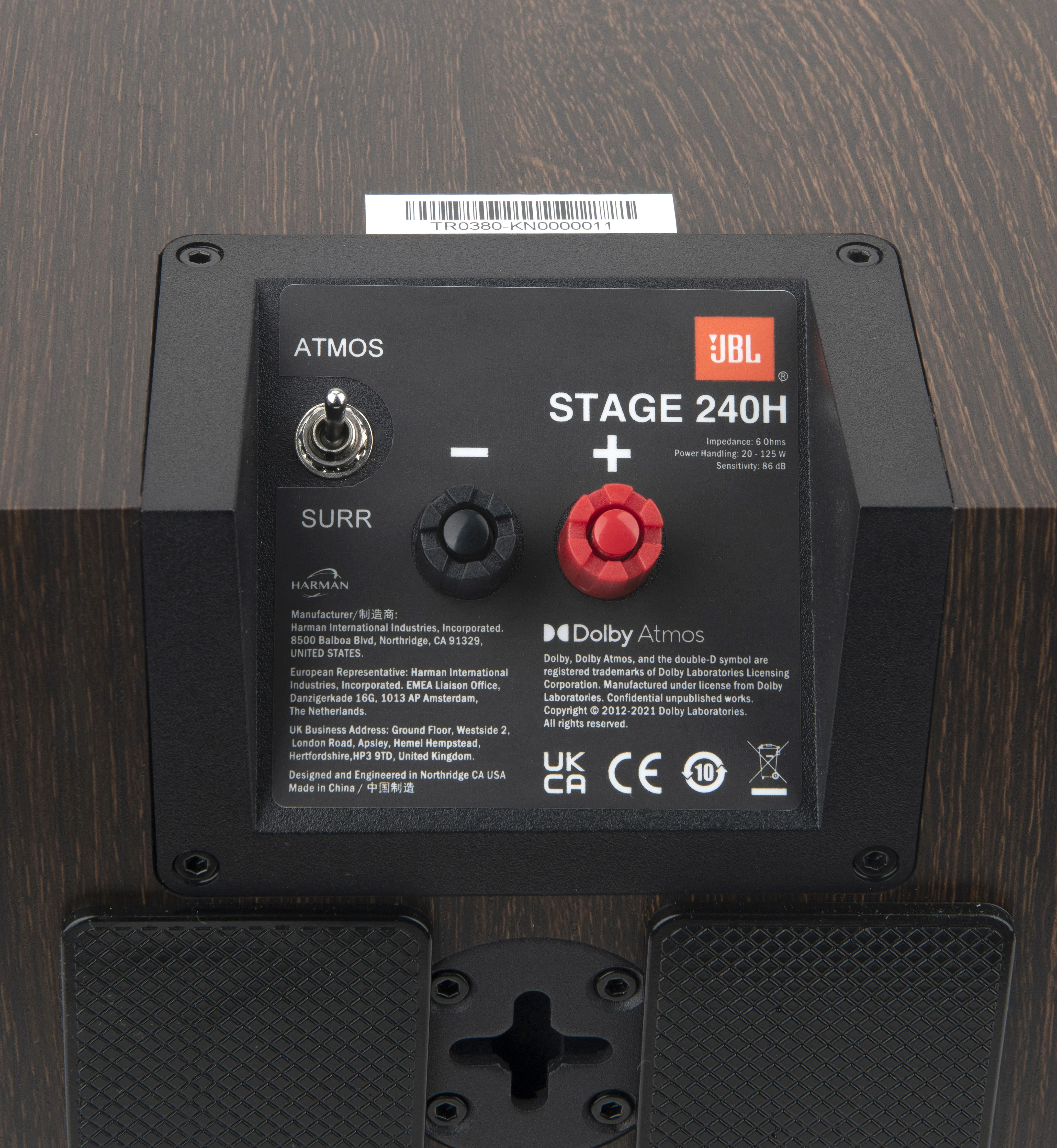 Stage 240H Espresso (Pereche)