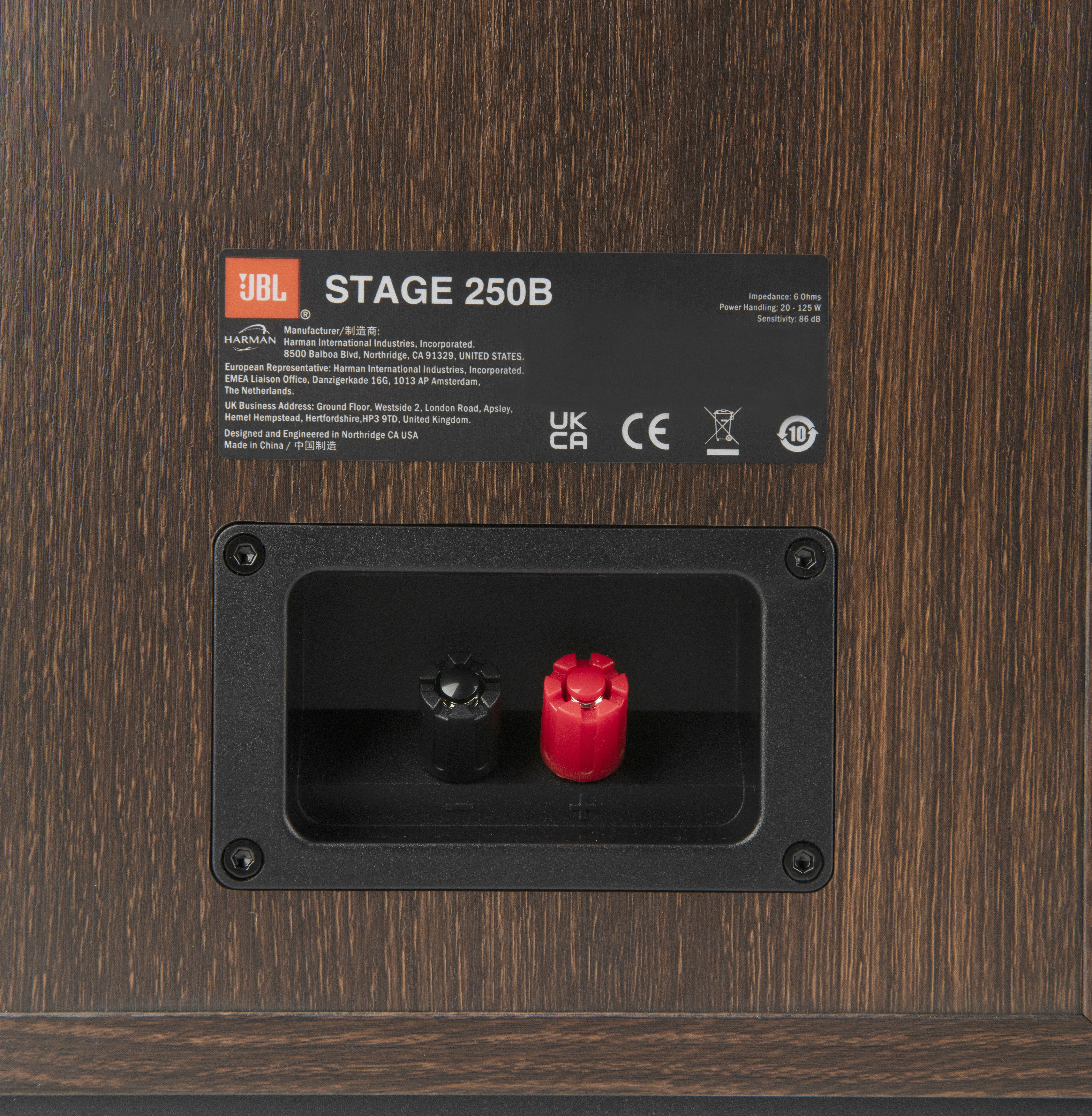 Stage 250B Espresso (Pereche)