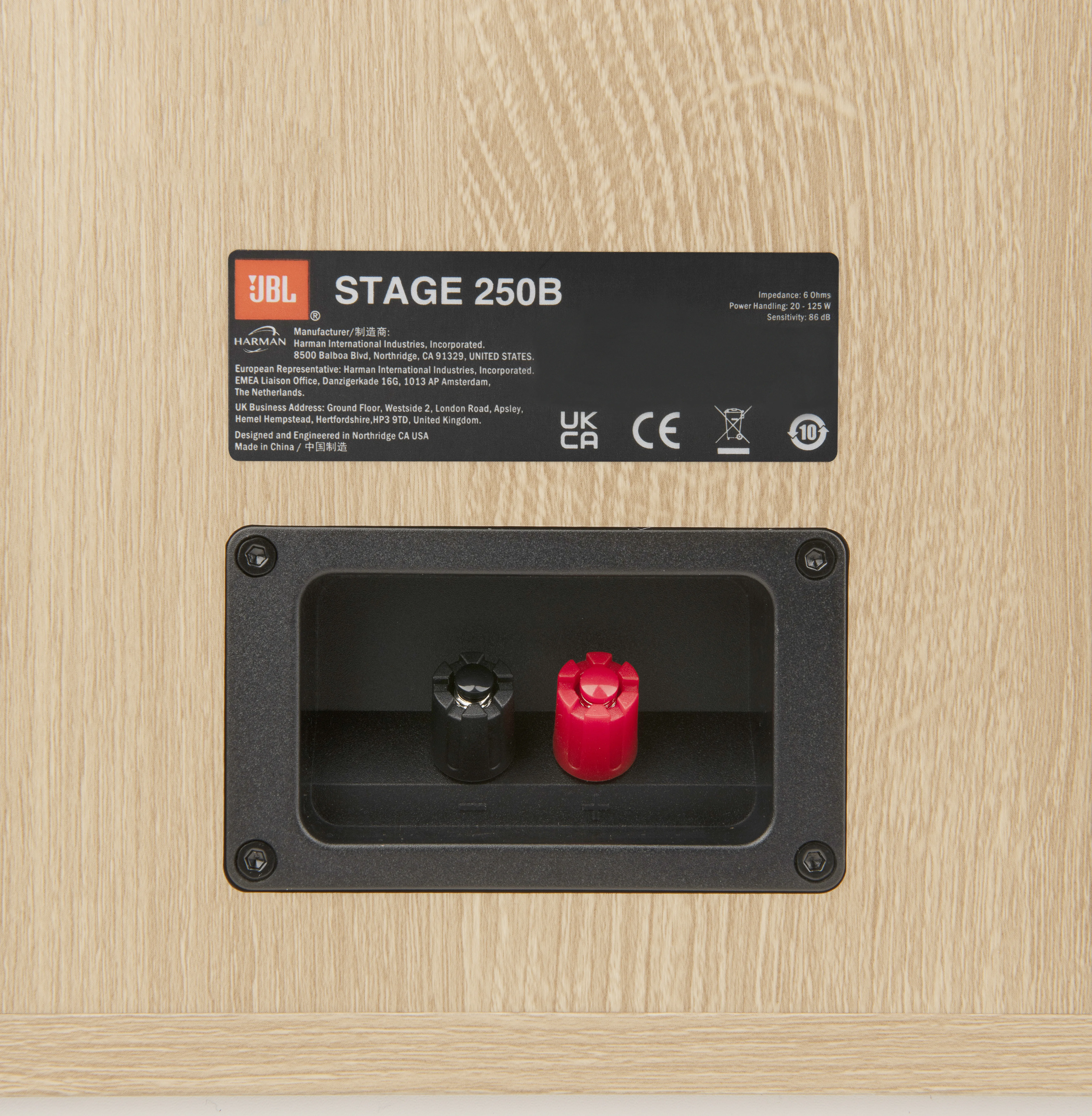 Stage 250B Latte (Pereche)