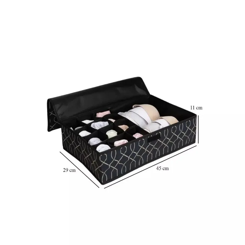 Коробка для нижнего белья Multi-Grid 45x29x11см