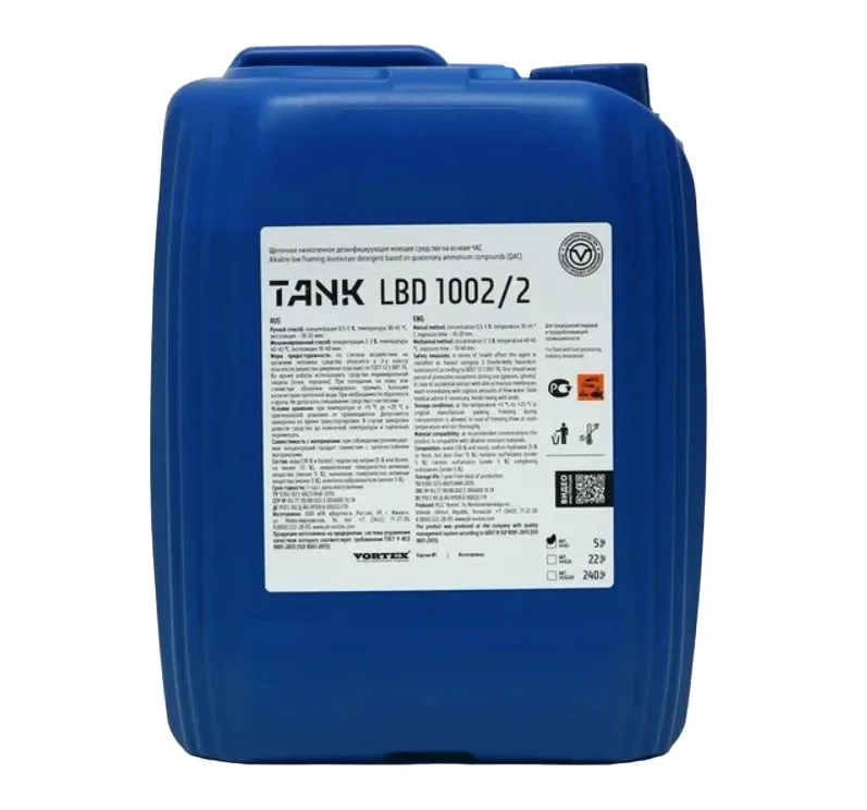 Tank LBD 1002/2 - Щелочное низкопенное дезинфицирующее моющее средство 5 л - 14165