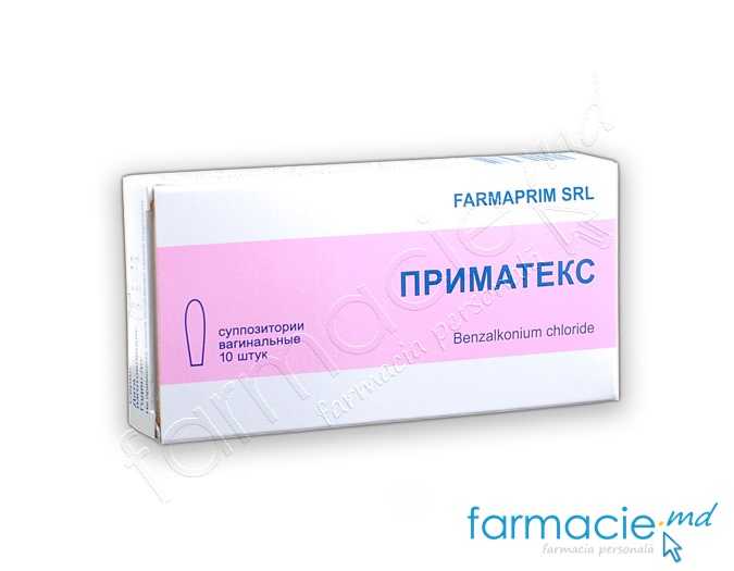 Primatex supp.vag. N10 (FP)