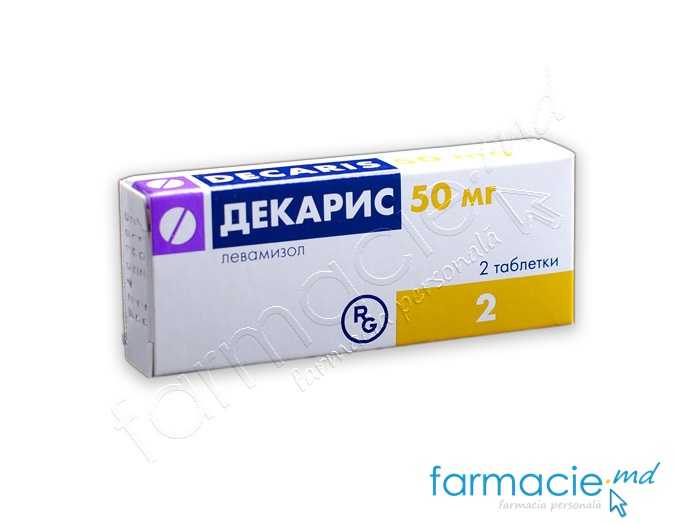 Decaris tab. 50mg N2 (Gedeon)