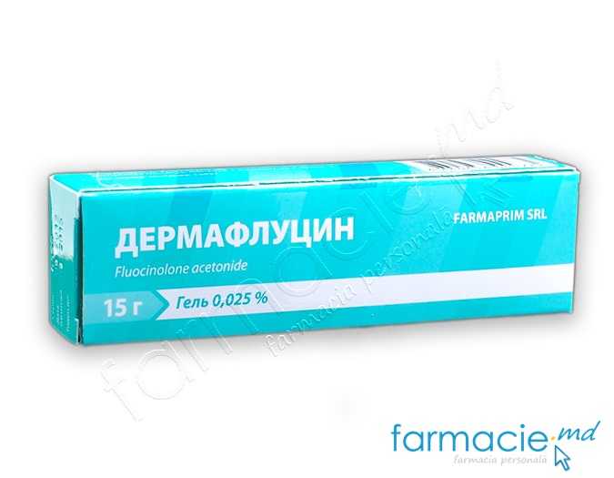 Dermaflucin gel 0,025% 15g (FP)