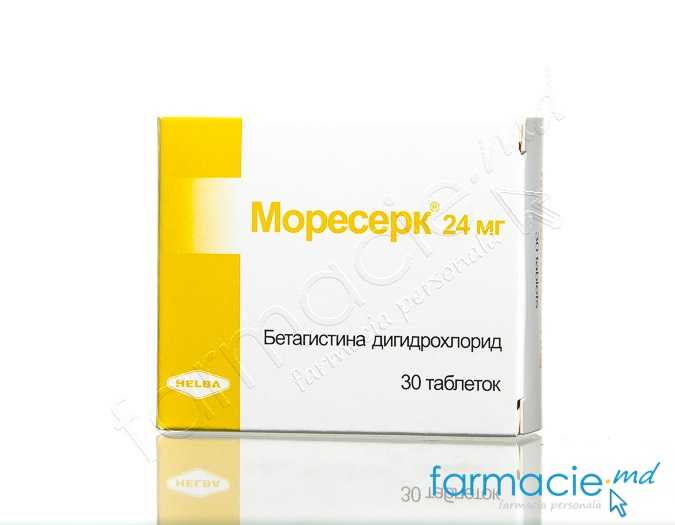 Moreserc® comp. 24mg N10x3 Pharmaris