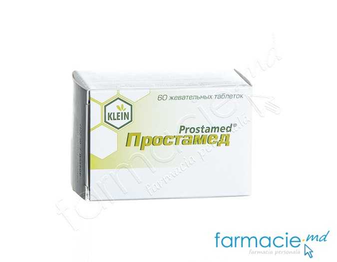 Prostamed® comp. masticab. N60