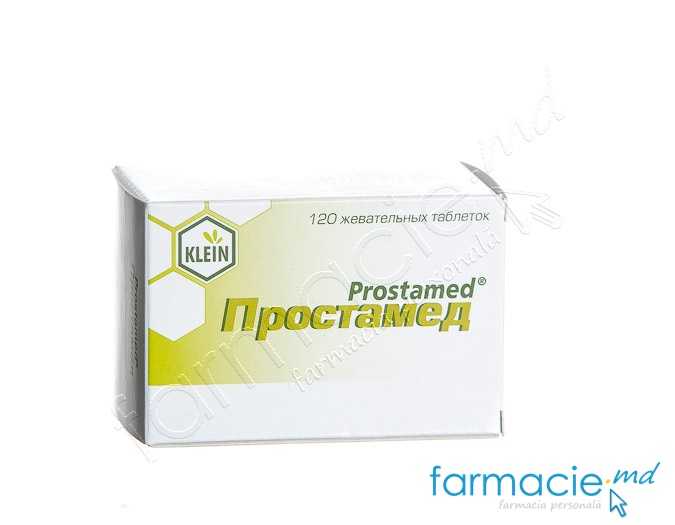 Prostamed® comp. masticab. N120