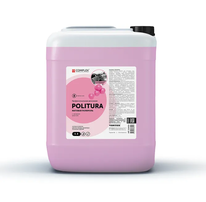 Politura - Матовый полироль бабл гам 5 л - 1124515