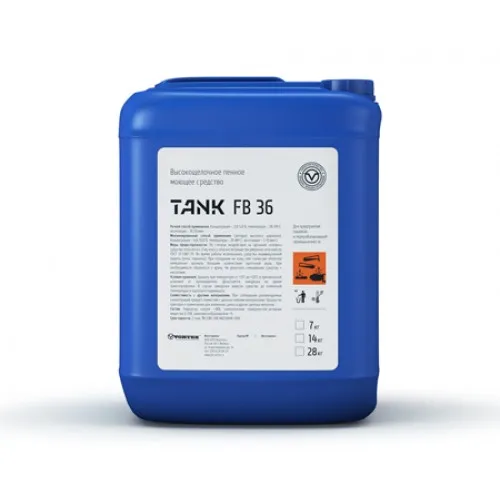 Tank FB 36 - Dezinfectant alcalin cu spumă ridicata 28 kg - 140920
