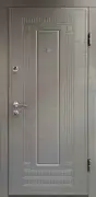 Gri
