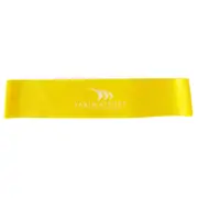 Expander Yakimasport 100247 yellow, light (4899)