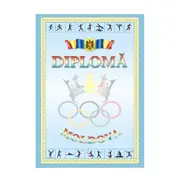 Diploma A4 Sport DART-12 (8226)