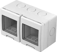 Cutie aparentă CUBO IP55 2X2M (AQ22PW-U)