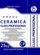 Adeziv gresie pentru lucrari interioare 25kg