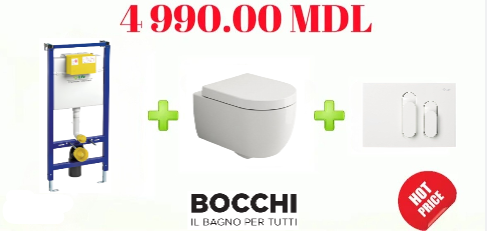 PROMO SET WC V TONDO RIMLESS с крышкой soft close+Инсталляция+Кнопка БЕЛАЯ