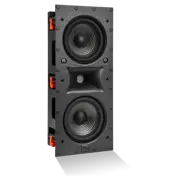 JBL STUDIO 88LCR