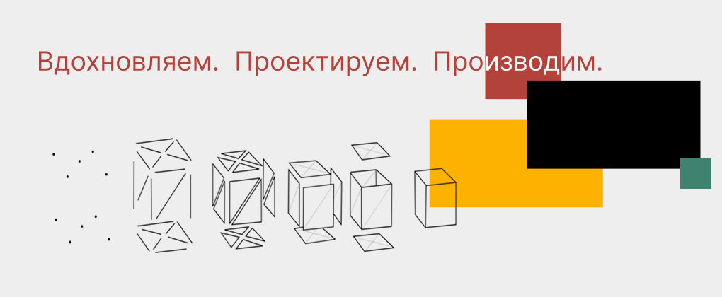 about